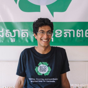 Samir Lakhani smiling at camera