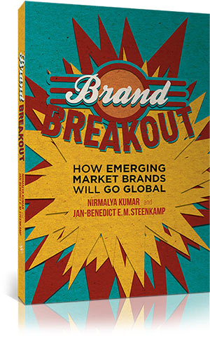 Brand Breakout