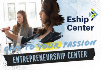 Entrepreneurship Center